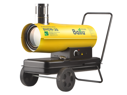 Тепловая пушка дизельная Ballu BHDN-20 - непрямой нагрев / 20 кВт