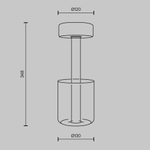 Аккумуляторный светильник Maytoni AI Collaboration MOD229TL-L3G3K1