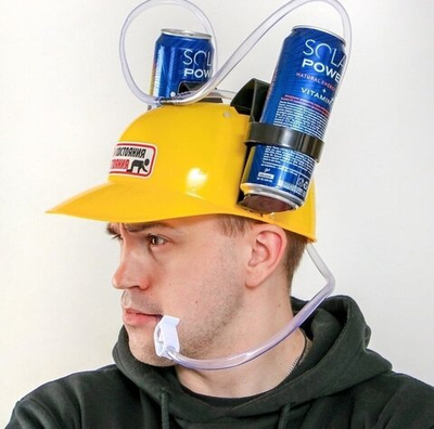 Каска с отверстиями под банки «Для состояния нестояния»