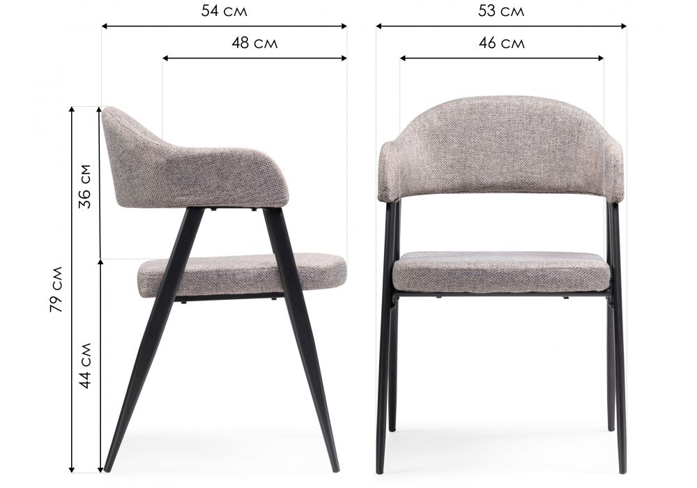 Стул на металлокаркасе Twin gray / black