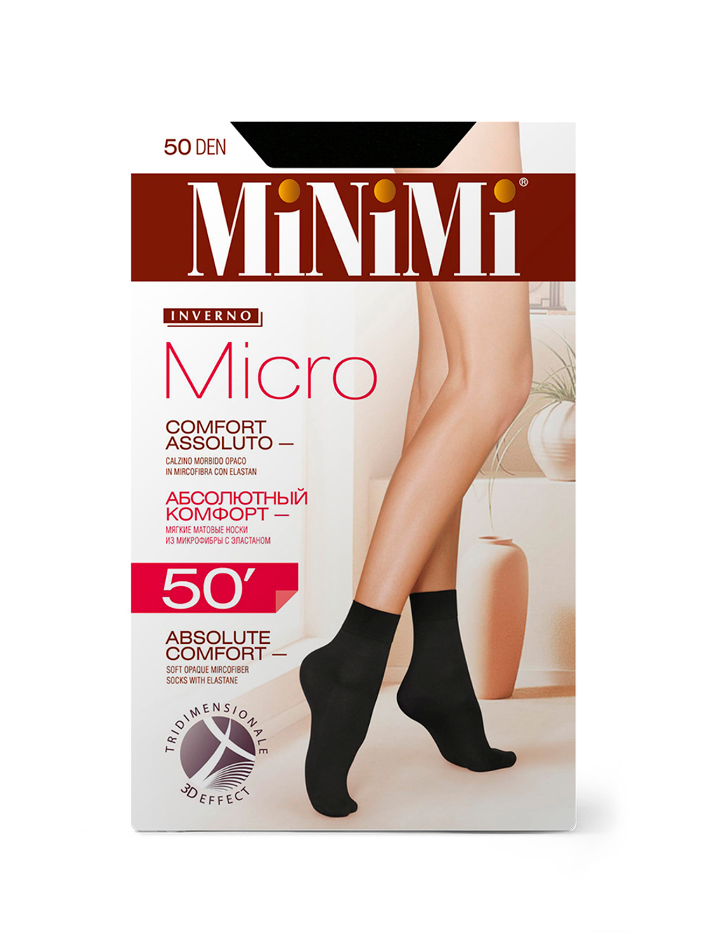 MiNiMi MICRO 50 носки