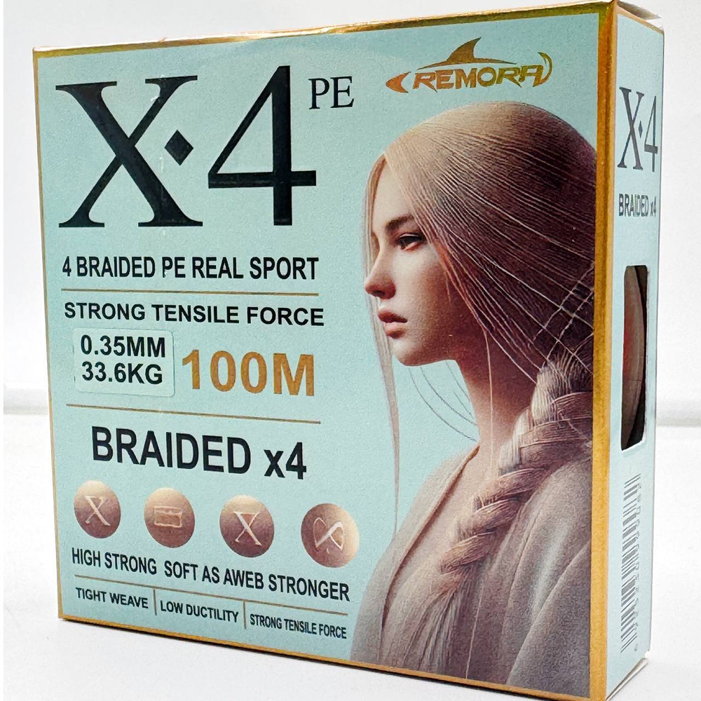 Плетёный шнур 0,10 мм. BRAIDED X4 100 метров