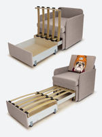 Кресло-кровать "Миник" с подлокотниками, купон Бульдог