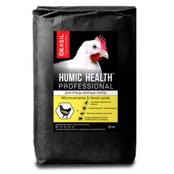 Reasil Humic Health Professional для птицы мясных пород - упаковка мешок 25 кг - сухая кормовая добавка с гуминовыми веществами и микроэлементами