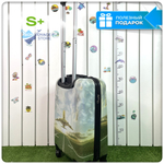 Маленький чемодан из поликарбоната, Самолёт на взлёт, S+