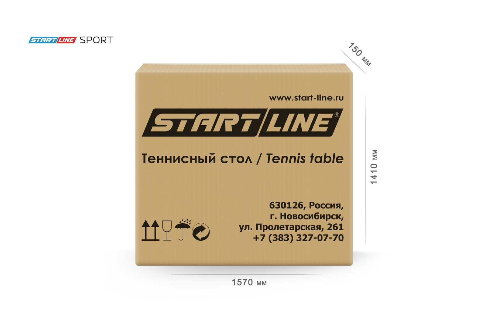 Стол теннисный Sport фото №4
