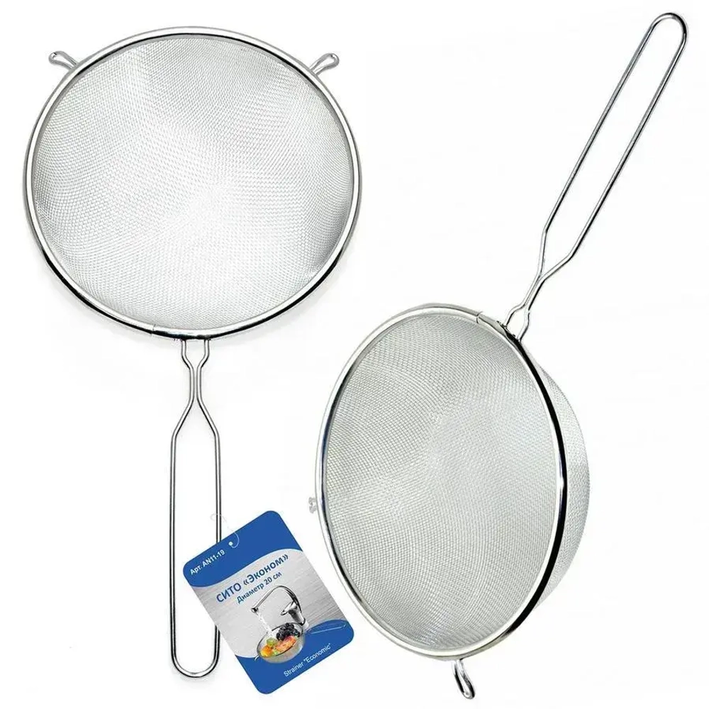 Сито 20см Эконом (сталь) , AN11-19