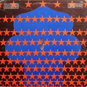 Cressida / Cressida (LP)