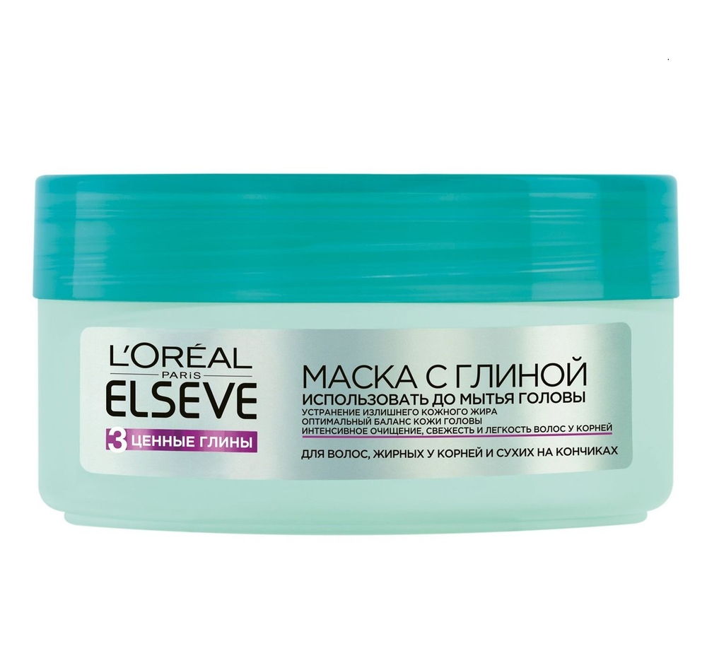 L'Oreal Paris Маска для волос Elseve 3 Ценные глины, с глиной 150 мл