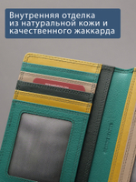 B270047 Nature - Обложка для документов Marta Ponti