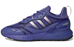 Кроссовки Adidas Originals Adimatic Atmos