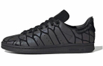 Кроссовки Adidas Originals Stansmith Xeno (Женская размерная сетка)