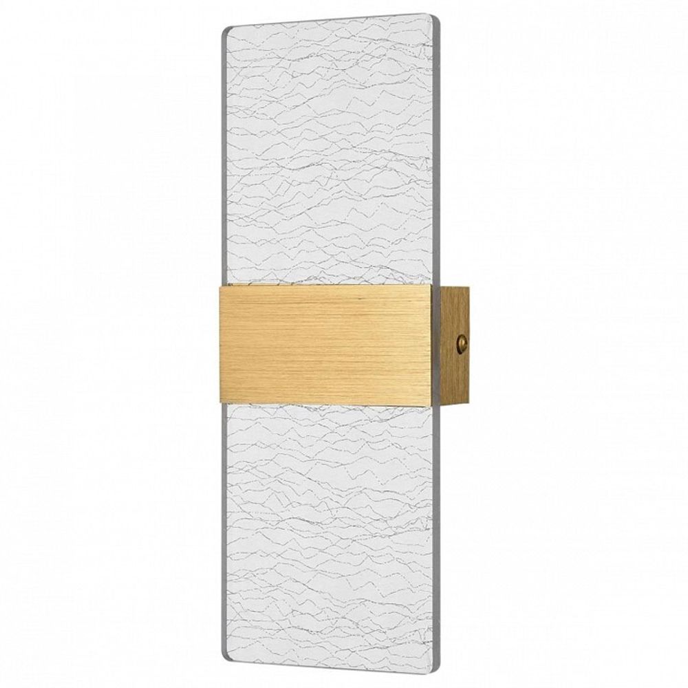 Накладной светильник Lumion LUIS 8192/6WL