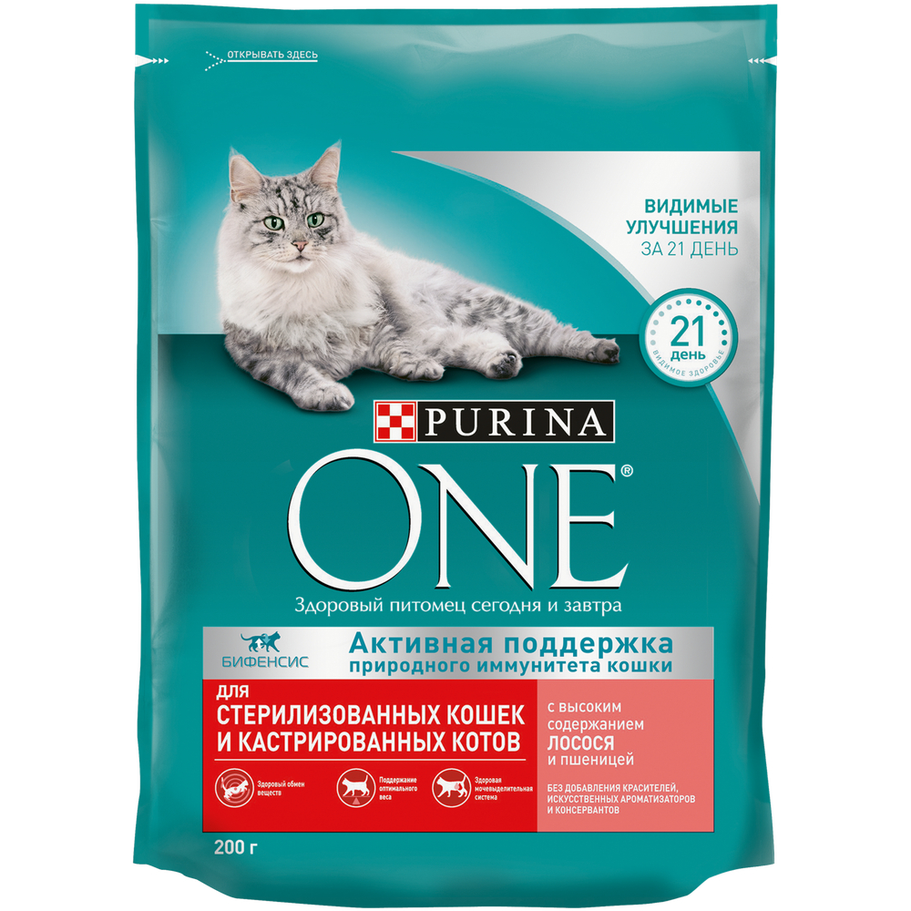 Сухой корм Purina ONE для стерилизованных кошек и кастрированных котов лосось 200 г