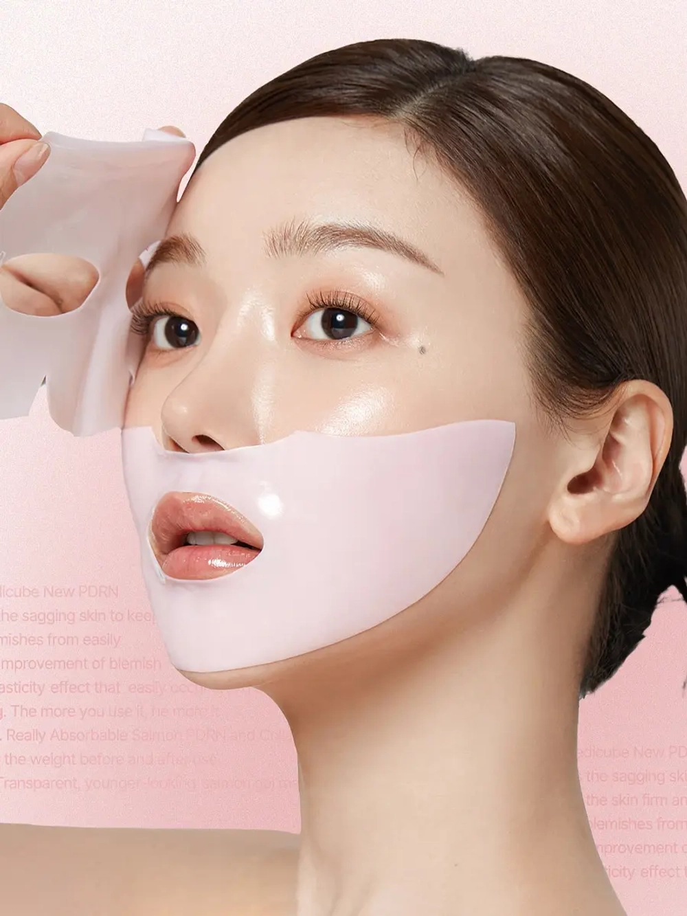 Medicube Укрепляющая гидрогелевая маска с ПДРН и коллагеном PDRN Pink Collagen Gel Mask 28 гр