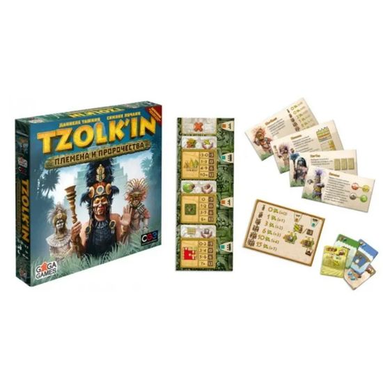 Настольная игра Цолькин. Племена и пророчестваTzolk'in: Tribes Prophecies