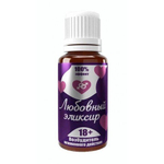 Любовный эликсир 18+