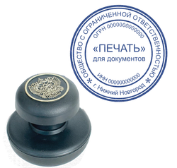 Краска штемпельная BRAUBERG, синяя, 45 мл, на водной основе, 223595