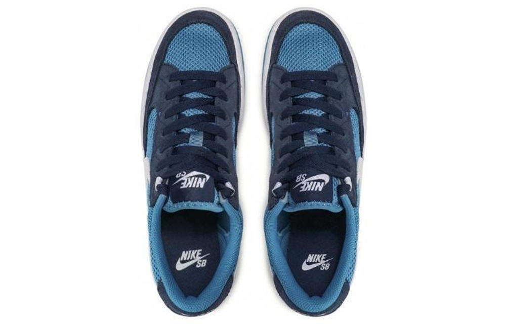 Кроссовки Nike Sb Adversary