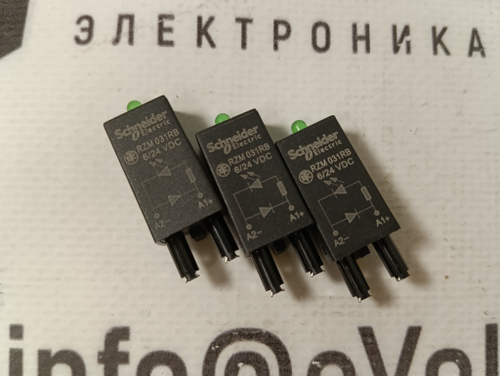 S.E. RZM031RB с хранения