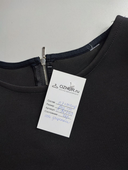 Платье базовое 44 размер