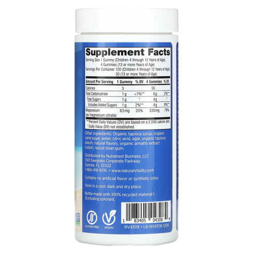 Natural Vitality, CALM, добавка с магнием, апельсин, 83 мг, 120 жевательных таблеток