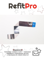 Кабель доп.платы для ноутбука Lenovo M50-70 IO Board Cable (5C10G86346), оригинал