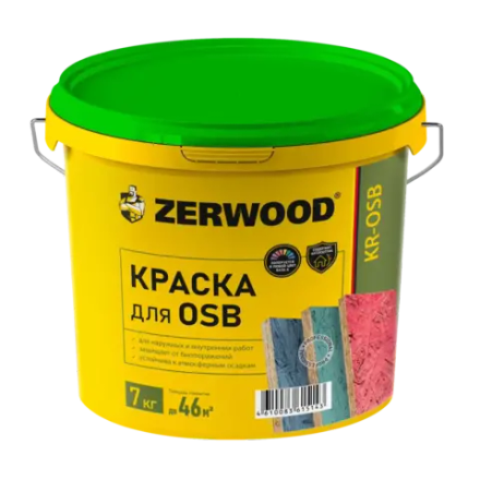 ZERWOOD KR-OSB  Краска для OSB 7кг (ИжСинтез)
