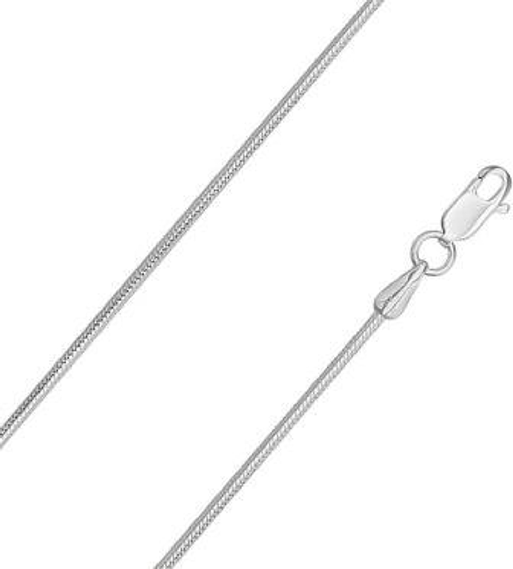 Цепь из серебра