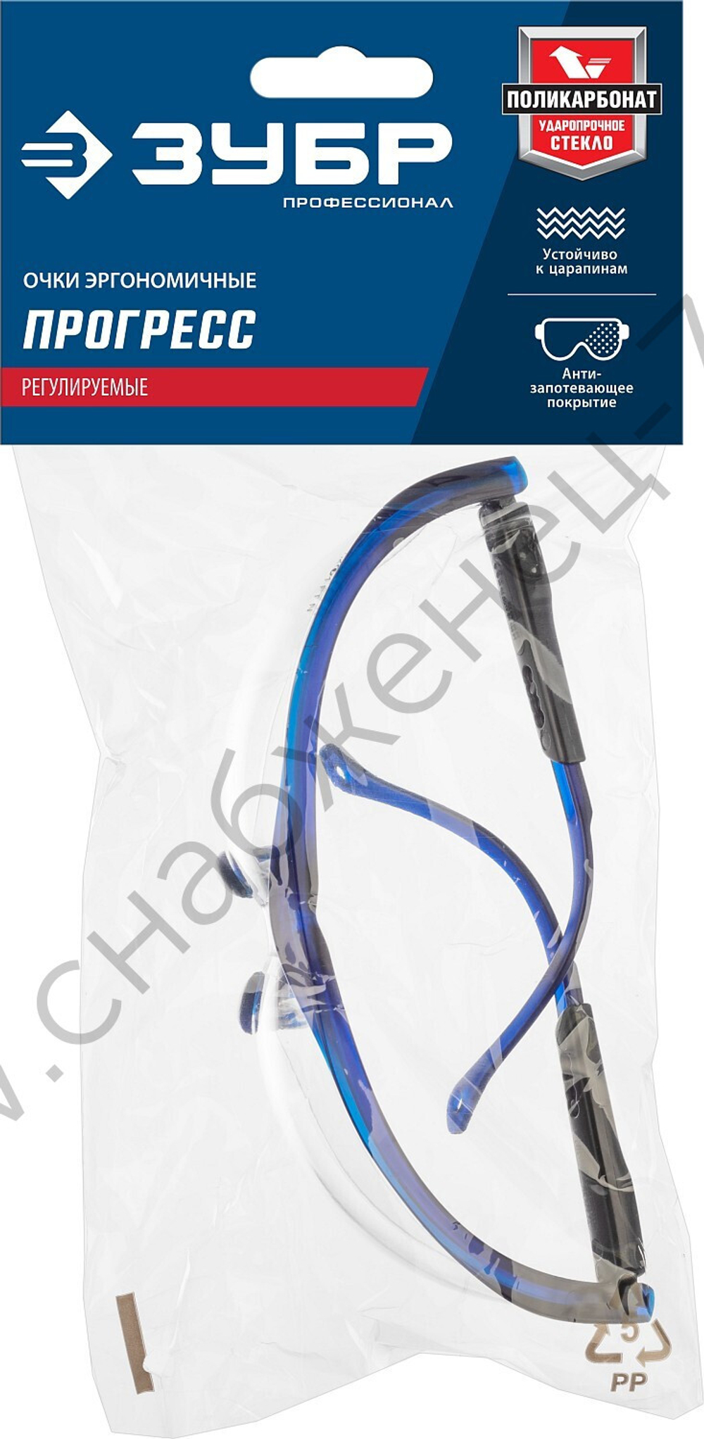 ЗУБР ПРОГРЕСС прозрачные, открытого типа, линза устойчива к царапинам и запотеванию, защитные очки (110320)