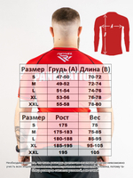 Рашгард Reyvel Панкратион Взрослый