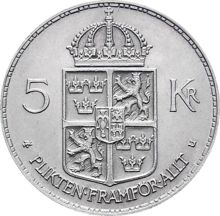 5 крон 1973 Швеция