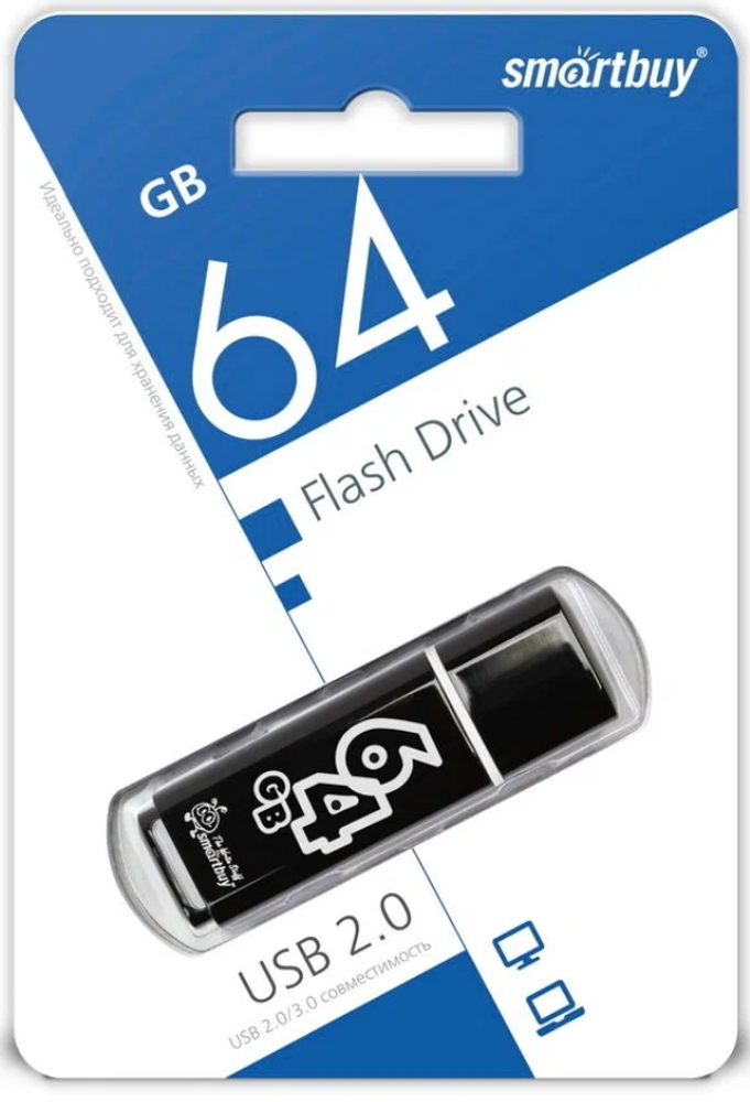 Флешка 64-GB SmartBuy Glossy черный