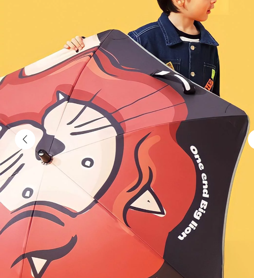 Зонт MISSRAIN, король лев