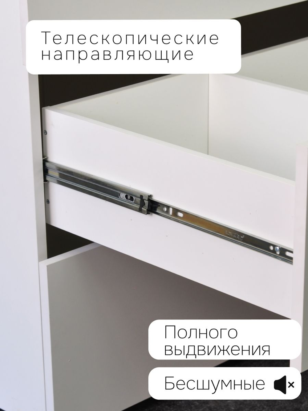 Комод, 130х50х70 Оланд, с 3 ящиками для одежды, под телевизор, в прихожую, белый, Dipriz