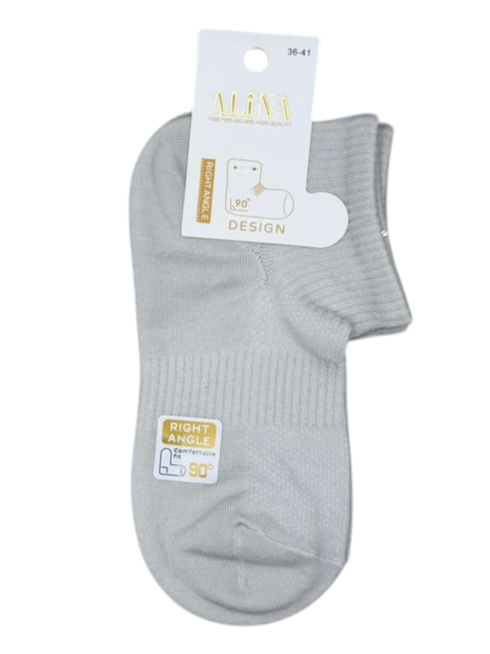 Носки женские укороченные с вывязанной пяткой 90 градусов 10 шт.