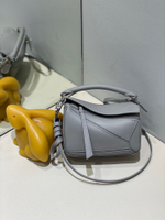 Loewe Puzzle 18 cm