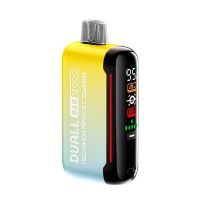 Duall Bar 12000