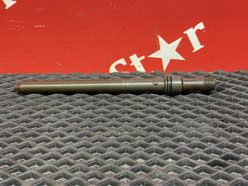 Трубка топливная