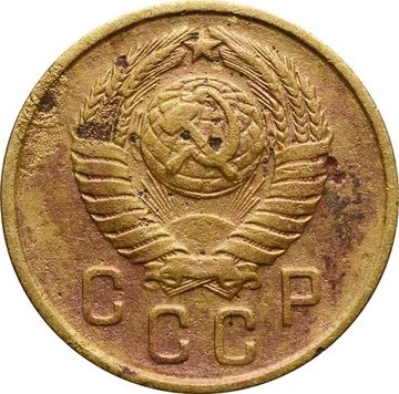 2 копейки 1957