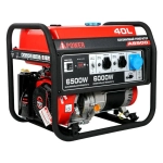 Генератор бензиновый A-iPower A6500 (6кВт, 230В/50Гц, ручной стартер)
