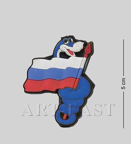 MP-16 Магнит Символ года «Патриот»