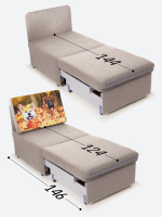 Кресло-кровать "Миник", купон Собаки