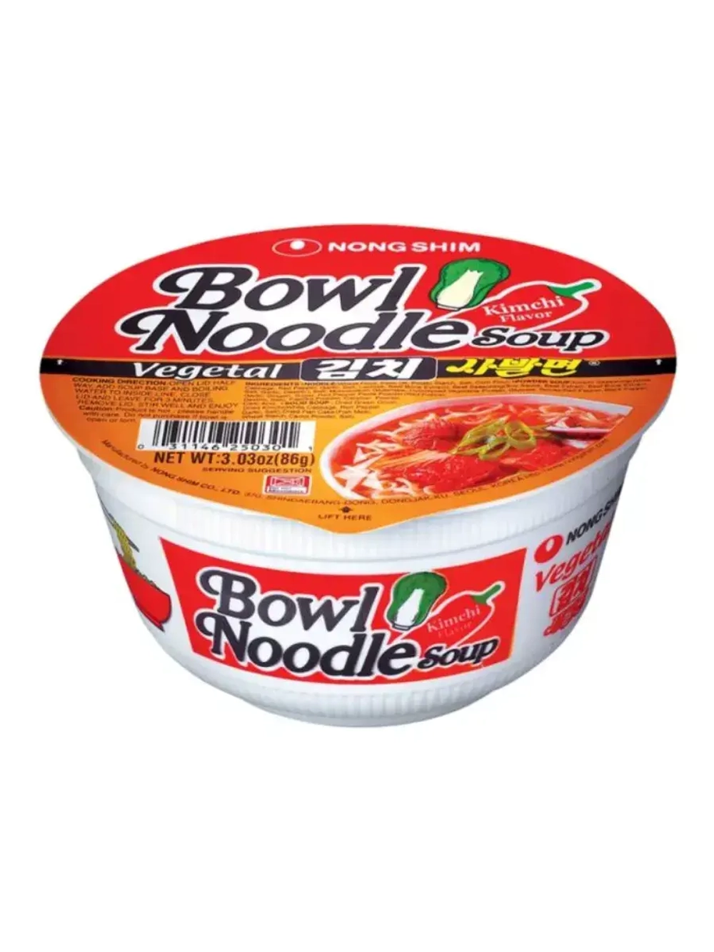 Лапша Nongshim острая со вкусом кимчи Kimchi 86 г