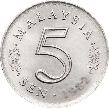 5 сен 1967-1988 Малайзия