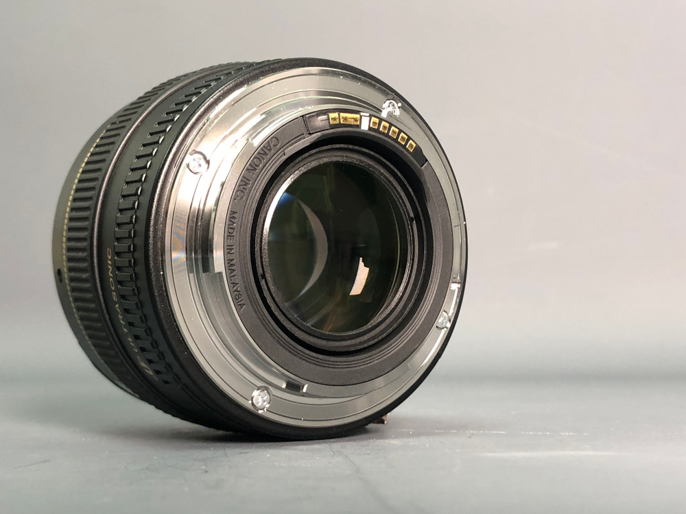 Canon EF 50mm 1.4 USM