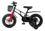 Maxiscoo AIR Pro 14'' (2025)