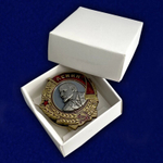 Муляж Орден Ленина СССР