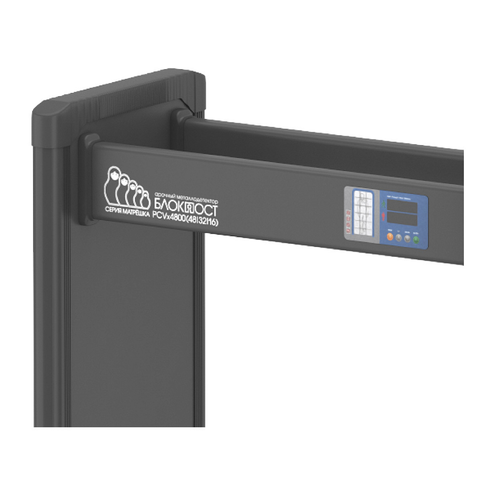 «Блокпост» PC Vx 4800 (48/32/16) IP65 СКУД