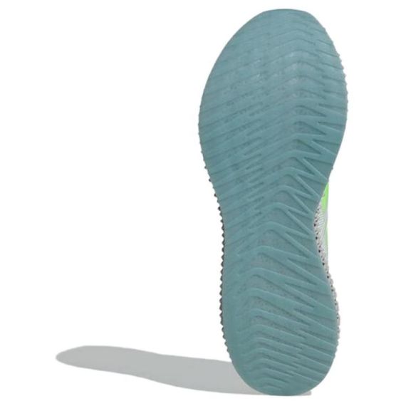 Ультрабеговые кроссовки Adidas Низки Серо-зеленого цвета и идеально подходят для мужчин